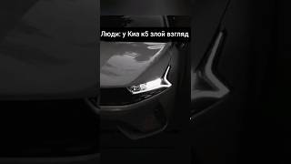 кому нравится какими стали Киа? #shorts #tiktok #cars #kia