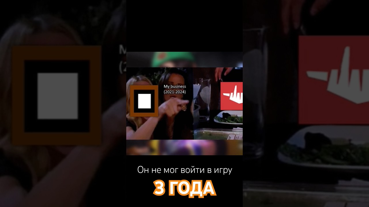 ЕГО НЕ ПУСКАЛ RIOT CLIENT ТРИ ГОДА 