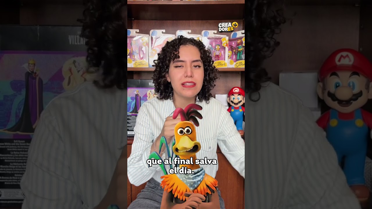 جينجر، رمز أنثوي للسينما