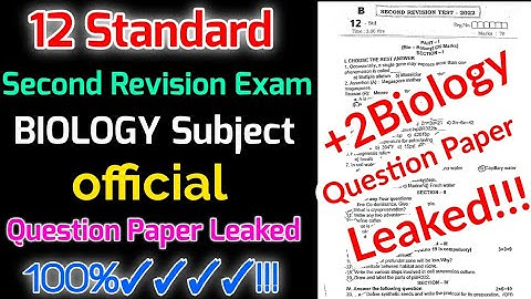 TN 12TH STD SECOND REVISION EXAM-2022 BIOLOGY BOTANY ZOOLOGY OFFICIAL QUESTION PAPER LEAKED🔴BREAKING