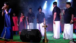 ഇളക ഇളക നകതതൻ പടട