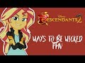 Ways to be wicked pmv