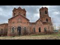 Заброшенная церковь в селе Крутое, Липецкой оьласти