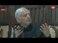 Mufti Mohammad Sayeed Sworn-In Addresses