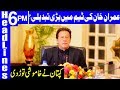 PM Imran Khan Another Big Statement | Headlines 6 PM | 10 February 2020 | Dunya News