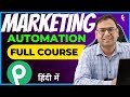 Free fundamental course on digital marketing automations using pabbly in 1  umar tazkeer