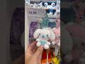 Cinnamoroll baby #cinnamoroll #cinnamorolllover #kawaii #miniso #sanrio #sanriogirl
