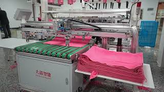 Introducing Our Fully Automatic Microfiber Towel Overlock Machine!