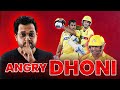 How angry  dhoni led csk to ipl glory  csk ipl winner 2010  ipl 2024  dream11 cricket