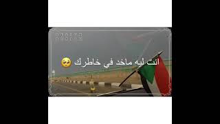 انت ليه ماخد في خاطرك / محمود#_عبدالعزيز_حوت_🙅🏻‍♂️