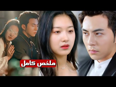 وداعا ايها الحب المستحيل بتحبه بجنون ولما بيتجوزها بتكتشف انه بيحب غيرها ولما بتسيبه هيتجنن وترجعله