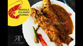 Jeera Bata Parshe Ii Parshe Fish In In Gravy Ii Bengali Parshe Fish Curry Recipe