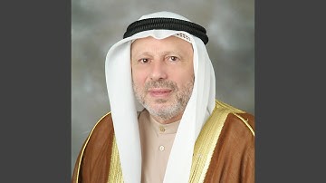 سورة الماعون
