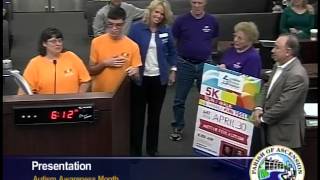 Ascension Parish Council - March 17, 2016