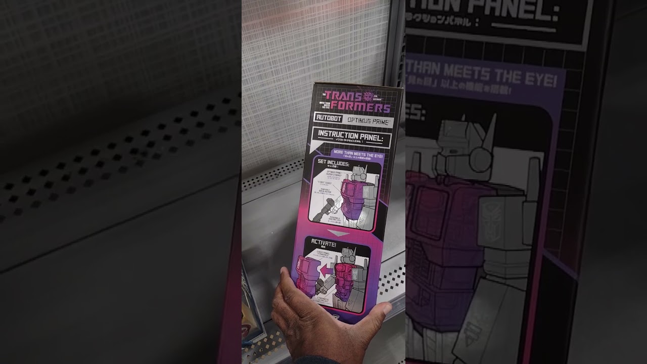 Super7 Evil Prime Or Nemesis Prime???