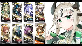 Can my first 5☆ ops beat WD-EX-8?