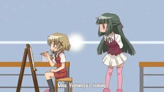 Hidamari Sketch — Yoshinoya-sensei is watching