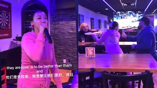 Comedian Loses It Because No One Laughed At Her Set