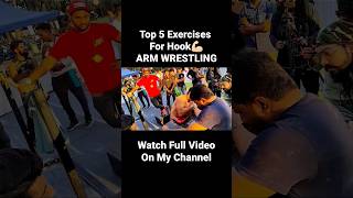 Top 5 exercises for hook | ARM WRESTLING