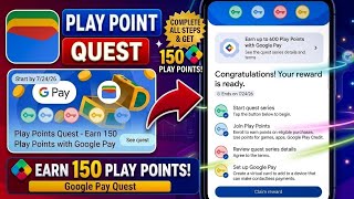Google Pay Wallet Play Point Quest | 150 point Google Pay Quest | Quest Problem solved screenshot 4