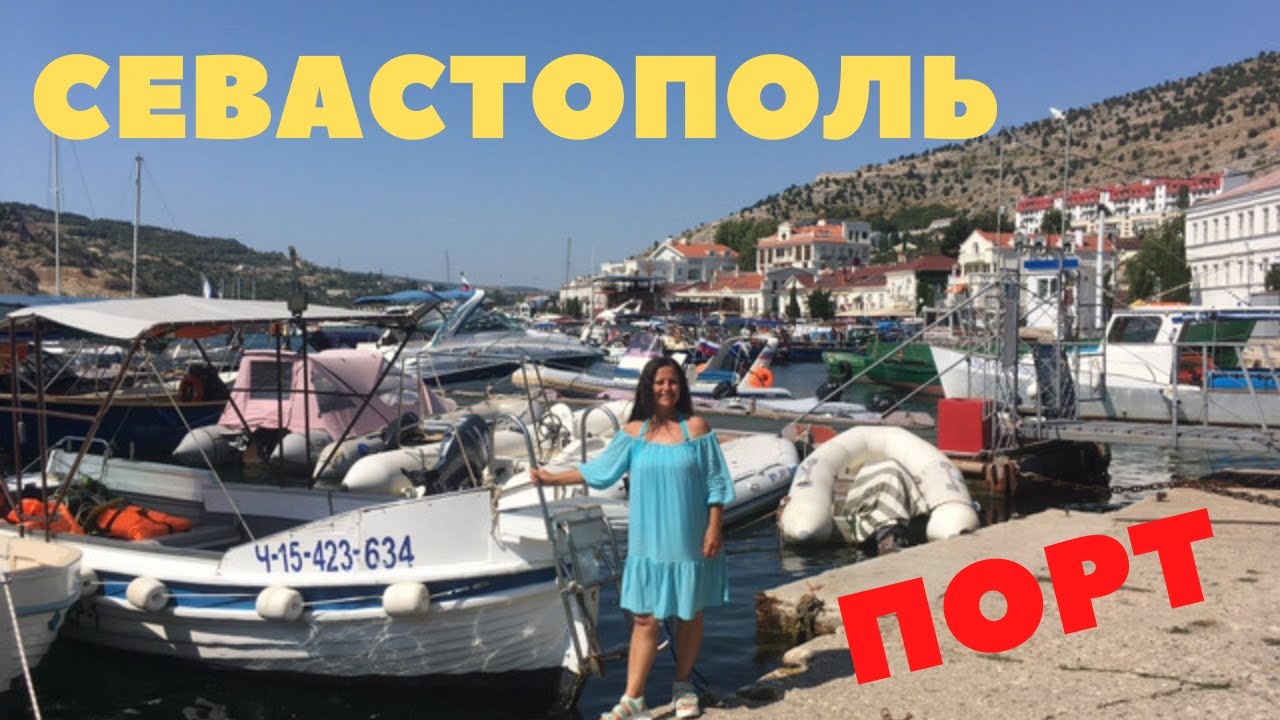 Крест на яшмовом пляже