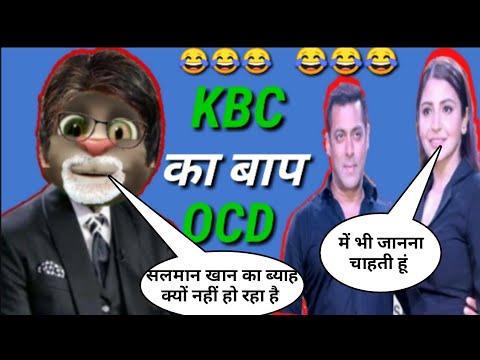 kbc-ka-baap-ocd-funny-video!!-amitabh-bachchan-vs-salman-khan-&-anushka-sharma-funny-video