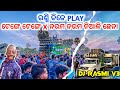 Rasmi v3 dj play tenge tenge x narama narama odia viral song day program  odisha dhun