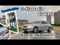 BMWciden Mercedes Yorumu | S350 (Gandalf) ile Bir Hafta | S Günlük Kullanımda Nasıl? | Eksisi Artısı