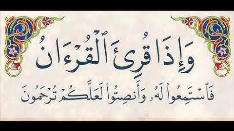 تلاوة خاشعة ومبكية😭/من اروع التلاوات /من سورة ال عمران /للشيخ عبد الودود حنيف