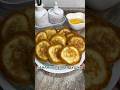 ПОСМОТРИТЕ ПОЖАЛУЙСТА ПРЕДЫДУЩЕЕ ВИДЕО И ПОСТАВЬТЕ 👍             БАНАНОВЫЕ ОЛАДЬИ #рецепты #рецепт