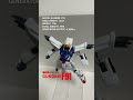 ガンダムF91 ラストシーン🎬　とても印象的でした￼🥲