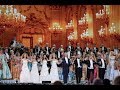 André Rieu & Johann Strauss Orchestra - Kto jest Kim ?