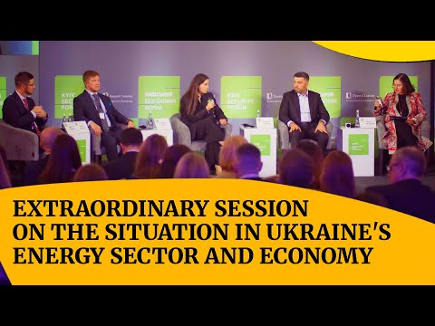 Situation in Ukraine’s Energy and Economy: Kyiv Security Forum
