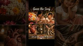 guess the song...☺️#guessing #brainpower #music #lovers .