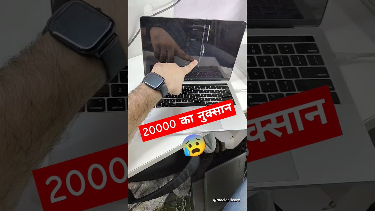 Macbook Display Damage Repair | Macbook Broken Screen