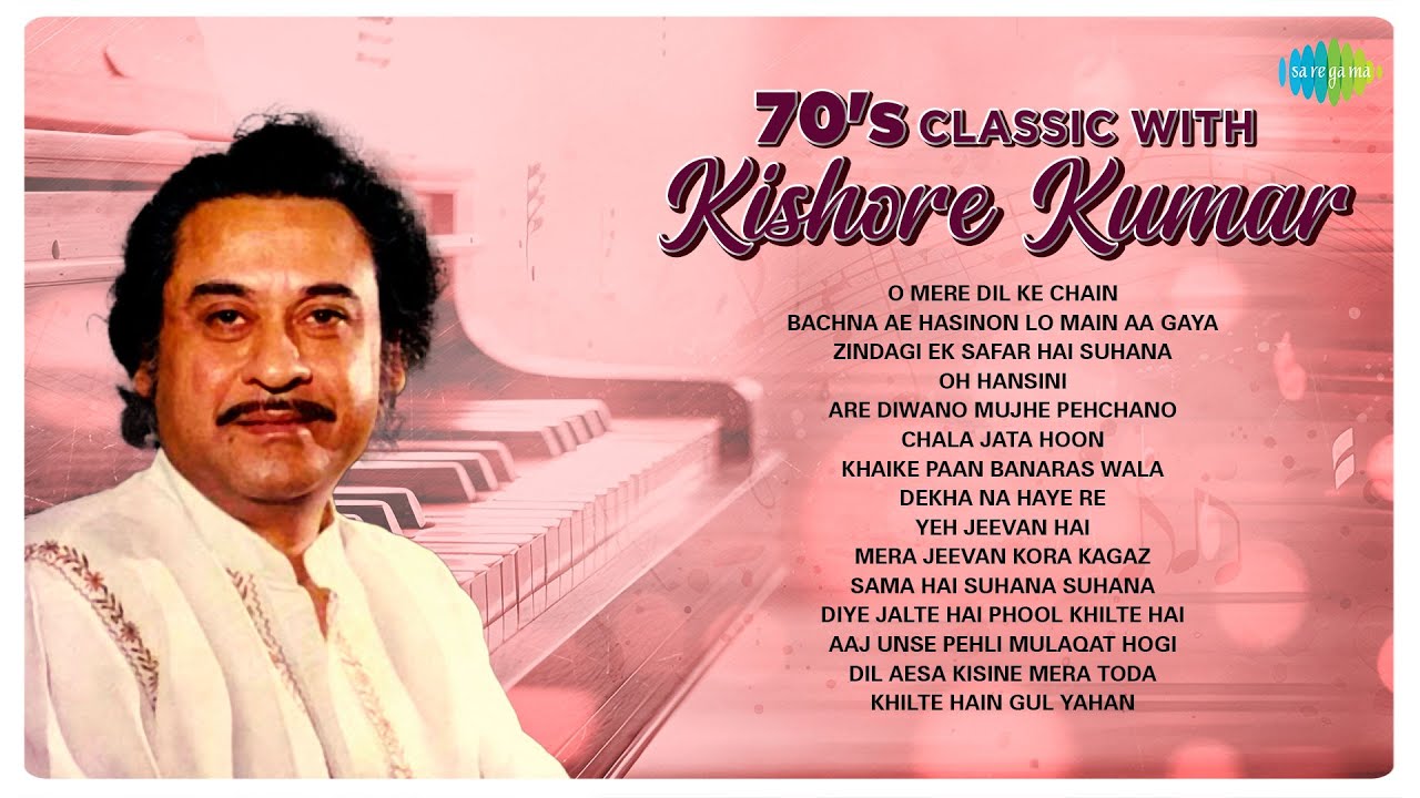 Best Of Kumar Sanu || Kumar Sanu \u0026 Alka Yagnik Song  || Kumar Sanu Best  Songs 90s 2024