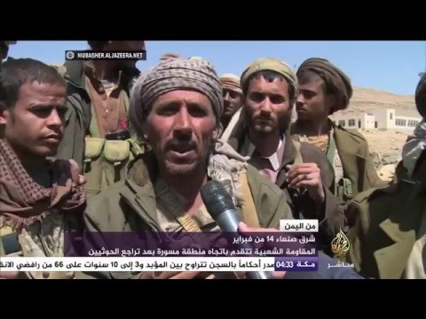 من اليمن - المقاومة تتقدم باتجاه منطقة مسورة بعد تراجع الحوثيين شرقي صنعاء