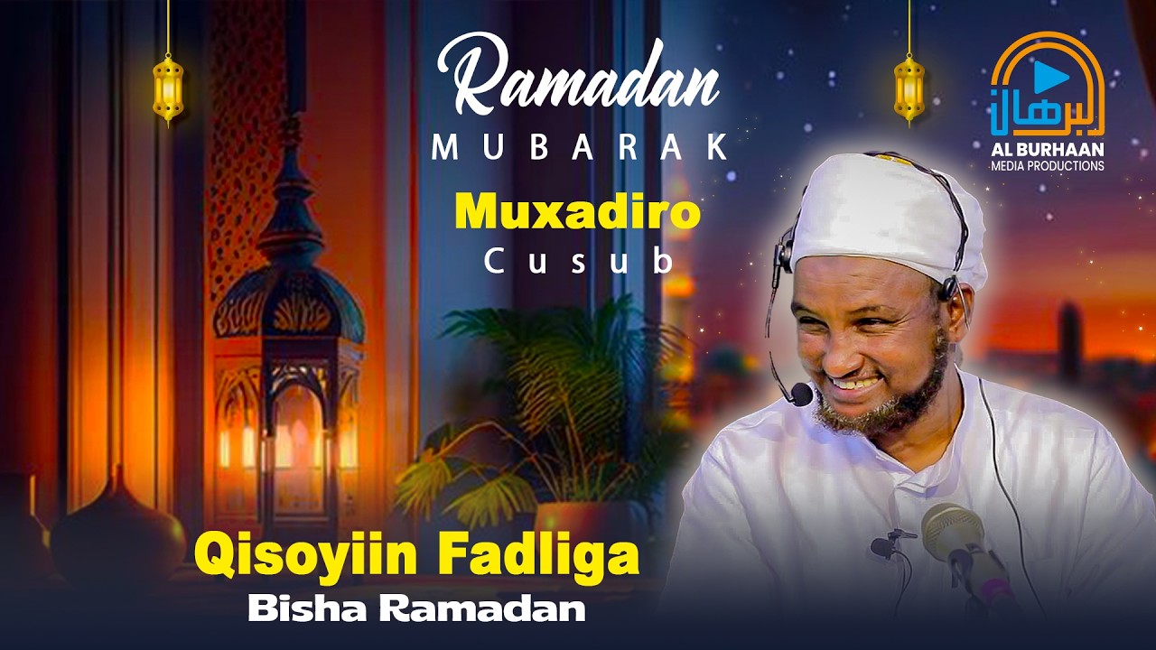 Bisha Ramadaan " Muxaadaro Cusub " || Sheekh Xuseen Cali Jabuuti 