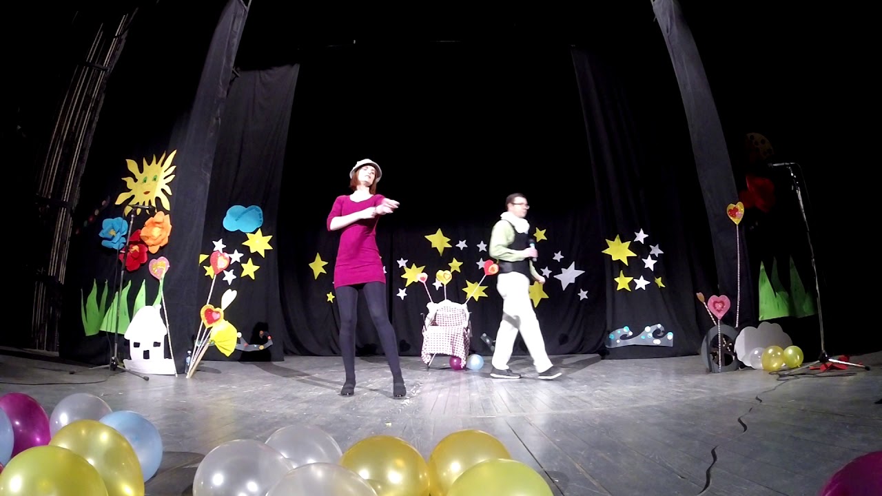 Zvezdan i Uobrazenka