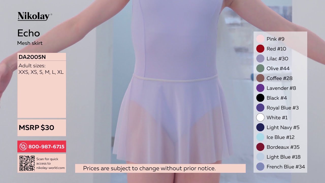 ニコライ　アイリスメディックスアンタンス Neomaricanorthianaimage11_1200