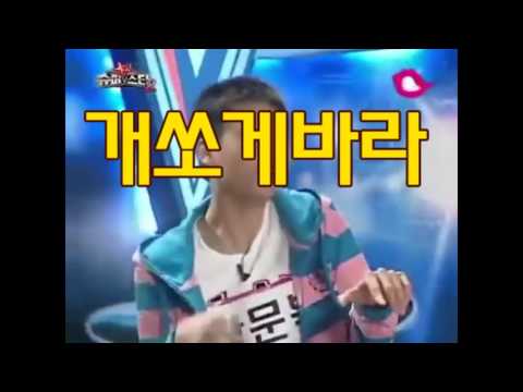 힙통령 스피드레이서 자막
