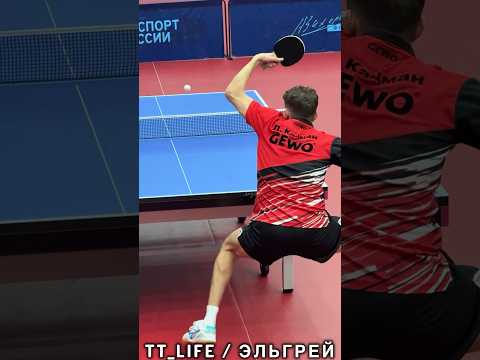 Видео: Выход Скидкой «Банан» с Укоротки! Лев Кацман #настольныйтеннис #tabletennis #banana #pingpong