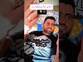 الناس اللي بيجيلها برد   مصر  انا اكسبلور التغطيه ضحك ترند  تعب برد الشتاء