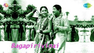 Listen to one of the melodious romantic songs tm soundararajan and p
leela, "thazhayaam poomudichi" from film bhaaga pirivinai. cast:
sivaji ganesan, ...