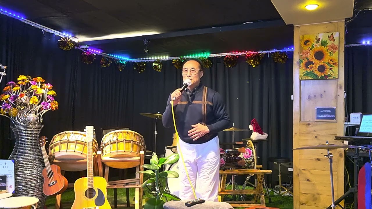 소금꽃 진성          가람음악동호회 회원님 