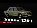 Škoda 120L 1984 || Abrex || Масштабные модели автомобилей 1:43