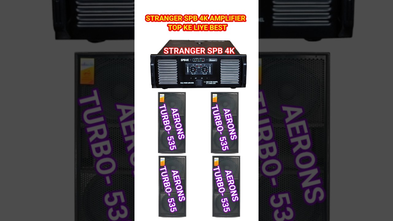 KOLKATA BALA 4K AMPLIFIER ORIGINAL PRICE IIAERONS TURBO 535 TOP PRICE 