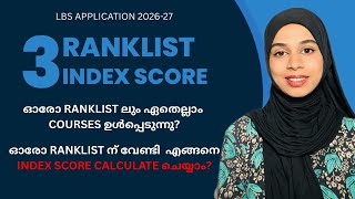 How to Calculate the INDEX SCORE for each LBS RANK LIST⁉️✅ #lbs2026-27 #lbsapplication