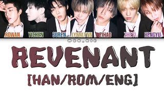 Revenant By MODYSSEY (Colour Coded Lyrics) [Han/Rom/Eng]