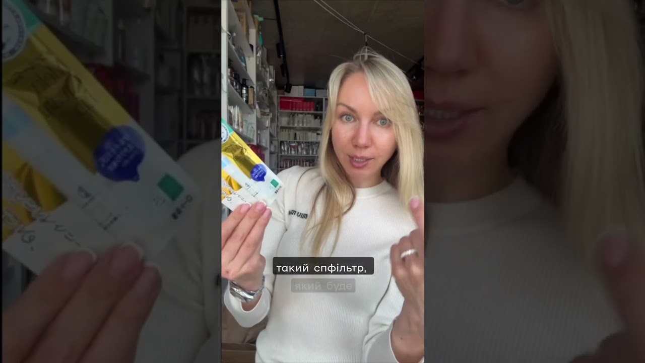 DHC Lip Cream - Бальзам для губ - Exc.ua